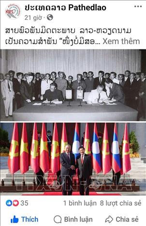 Quan hệ Việt Nam - Lào là hình mẫu về đoàn kết và hợp tác